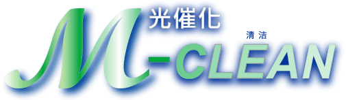 光催化 M-Clean (M-清洁)