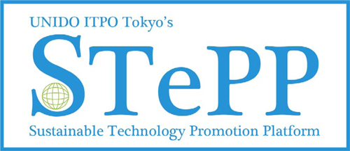 UNIDO Sustainable Technology Promotion Platform (STePP)